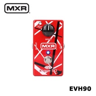 MXR EVH90 Guitar Effects Pedal