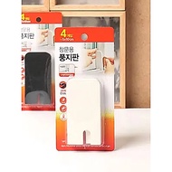 [Daiso] Daiso 4 windshields, white