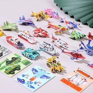3D Jigsaw Puzzle Concentration Training Toys Developmental Insects Animals Dinosaurs Airplanes Vehic