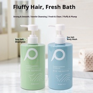 Sea Salt Volume Shampoo - For Textured, Buoyant Hair