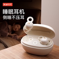 HAVIT New TWS Sleep Earbuds In-Ear Wireless Bluetooth 5.3 Private Model Mini Bluetooth Earbuds