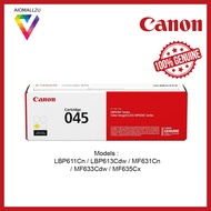Canon 045Y Toner - Yellow