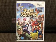 領券免運 近無刮 Wii 任天堂大亂鬥 X 任天堂明星大亂鬥 X 大亂鬥 X 遊戲 正版 日版 92 V045