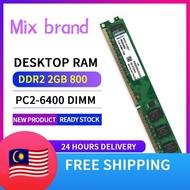 pc2 8400 ddr2 800mhz desktop pc ram 2gb mix brand