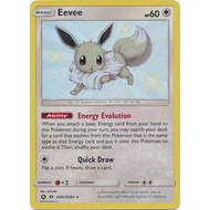 Pokemon TCG Card Eevee SM Hidden Fates SV41/SV94 Shiny Rare