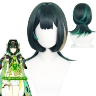 Nefer Cosplay Wig Anime Game Genshin Impact Nefer Hair Halloween Party Prop Rose Net Wigs