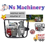 MOSTAZ MOTO MSWP30 3" Gasoline Engine Water Pump Engine pump Pam Air Enjin Pam Air Pump