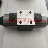 Murah Dke1713 Solenoid Valve Dke1713 Dc 10 Atos Solenoid Valve