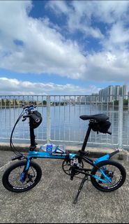 Dahon K3 plus
