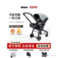 Doona X Newborn Stroller Portable Basket Safety Seat Stroller Multifunctional Sitable Reclining Fold