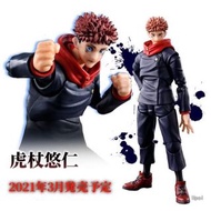 [預訂/4月] 虎杖悠仁 呪術廻戰SHF