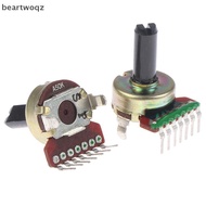 beartwoqz] 161 Rotary Dual A50K/A503 Dual Channel Amplifier Volume Potentiometer 7 Foot new