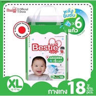 Pampers Bestie Pants Type (XL) 18 Pieces Per Pack.