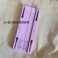 ZA Fine Core Eye Color Double-Headed Eyebrow Pencil GY950 Smoke Gray BR770 Mocha Brown BR630 Soft BR