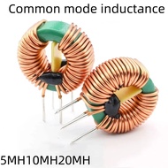 2PCS Common mode inductor 5MH10MH20MH high current power supply filter magnetic ring inductor