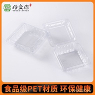 Packaging Box Disposable Blueberry Box Thickened Large Wholesale Raspberry Packaging 125g Food Grade