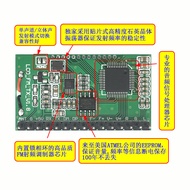 FM Transmitter Module FM Stereo Audio Transmitter Module Serial Port FM Miniature Digital FM Radio