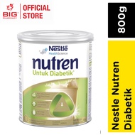 Nestle Nutren Diabetic Complete Nutrition - Vanilla (800g)