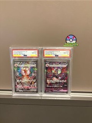 Sv3 Sv4a 黑白老噴火龍  #349 #134 psa10 非連