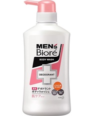Biore男士止汗香體露 440ml
