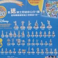 全新 7-11 迪士尼奇妙夢幻旅程-迪士尼迷你公仔 Magical Miniatures 2005年