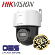 HIKVISION DS-2DE2C400MWG-E Network 4MP Fixed 2.8mm Lens H.265 Auto-tracking Smart Hybrid Light Mini 