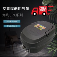 ～ORIGINAL～HAILEA CPA-120 AC/DC AIR PUMP、motherboard、Sub-board、Battery
