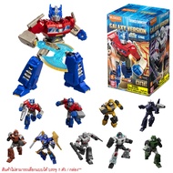 BLOKEES Transformers (Blind box)GV05 - ONE ของเล่นตัวต่อโมเดลทรานส์ฟอร์เมอร์ส รหัส BKS71105