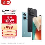 小米Redmi Note13 5G 1亿像素 超细四窄边OLED直屏 8GB+128GB 子夜黑 SU7 5G手机