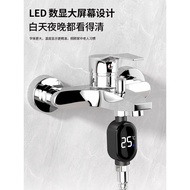 Shen Thermometer Apartment Accessories Shower Kitchen Bathroom Bath Temperature Measurement Water Th