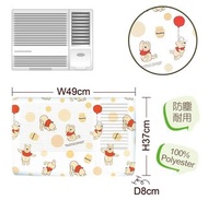 包郵！迪士尼小熊維尼 - 冷氣機套 (1/2-1匹) (3/4-1匹)