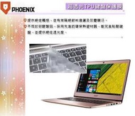 『PHOENIX』ACER Swift 1 SF113-31 專用型 超透光 非矽膠 鍵盤保護膜 鍵盤膜