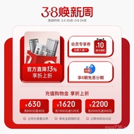 Fully Automatic Luxury Home Use444Z Smart Gap Wholesale Bathroom Living Room Sensor Trash Can Stainl