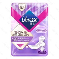 GHS - Libresse薇爾舒適V感極薄棉柔加長夜用衛生巾420mm6片*1包