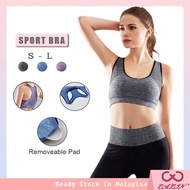 High Strength Ladies Sports Bras Shockproof One-Piece Seamless Running Bra 628