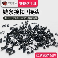 Universal Chainsaw/Chainsaw Chain Chain Buckle Small 8/325/Large 8/404 Joint Joint Chain Interface C