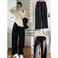 ️ ️5089 ️‍ Tailored Wide-Leg Wide Pants