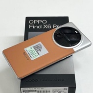 【蒐機王】OPPO Find X6 Pro 5G 16G / 512G 95%新 大漠銀月色【可用舊3C折抵購買】C7275-6