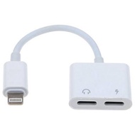 2 in 1 Dual Lightning Headphone Audio and Charge Adapter