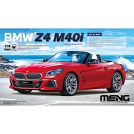MENG CS-005 BMW Z4 M40i CS-006 Audi R8 Regular Edition 1/24
