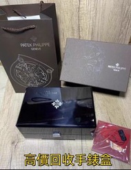 免費估價 全港澳上門：勞力士錶盒 節表格，盒子，錶盒 手錶盒，配件（說明書，錶帶，錶格，出世紙，保卡）包裝盒，首飾盒，，勞力士（rolex），愛馬仕，百達翡麗（PP），江詩丹頓（VC）高富鉑富斯,梵克