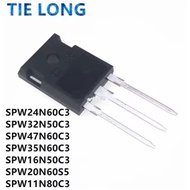 1-5PCS SPW47N60C3 47N60 47N60C3 SPW35N60C3 35N60C3 SPW32N50C3 SPW24N60C3 24N60C3 SPW20N60S5 20N60S5 