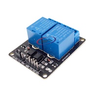 5pcs 1pcs 2 channel relay module 5V 2-channel relay modules 5VDC 2 road relay module control board w
