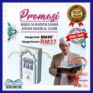 (READY STOCK) 51 Hadith Sahih Kisah Ghaib & Ajaib