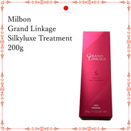 Milbon Grand Linkage Silkyluxe Treatment 200g For Coloured Hair