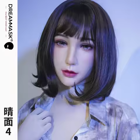 (Q04 CHING4)'Dreammask' DMS Crossdressing Female/Girl Half/ Full Head Cosplay Kigurumi Male To Femal