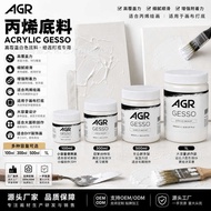 New Product Painting Base Material gesso OEM Processing Acrylic Paint Base Application Labeling Addi