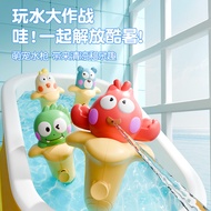 热门玩具动物玩具水枪滋水枪儿童玩具手动按压式男孩女孩沙滩30.a.5