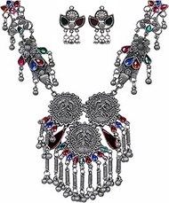 Indian Bollywood Ethnic Fashion Handmade Statement Tibetan Afghani Tribal German Silver Oxidized Ghungroo Beads Necklace Earrings for Women Girls