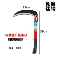 Sickle Pertanian Sickle New Mangan Steel Folding Sickle Cut the Grass Knife Folding Sickle Memotong 